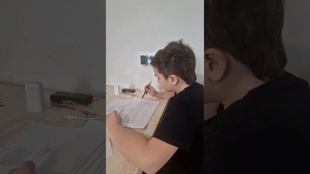 АР 3 четверть 29.03.23г смотреть онлайн