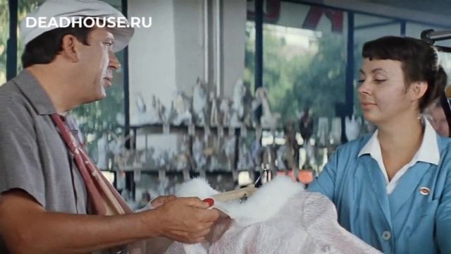 Такой же, но с перламутровыми пуговицами смотреть онлайн