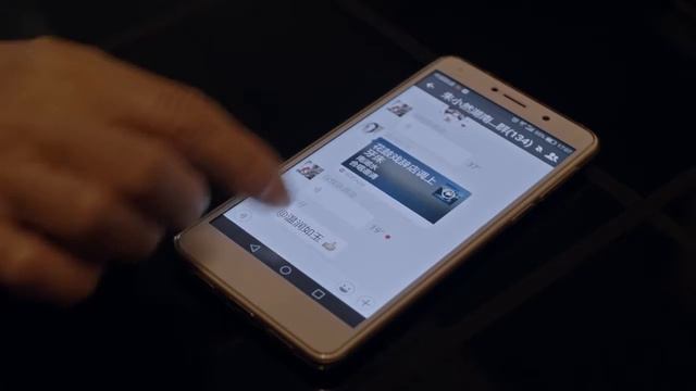 The WeChat Для людей в возрасте Немного про вичат смотреть онлайн
