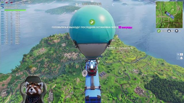 Тест производительности e5 2680v2 + gtx 1070ti в игре Fortnite смотреть онлайн