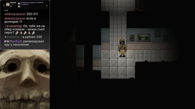 Fear & Hunger 2: Termina - Прохождение Желтый маг. №2 смотреть онлайн