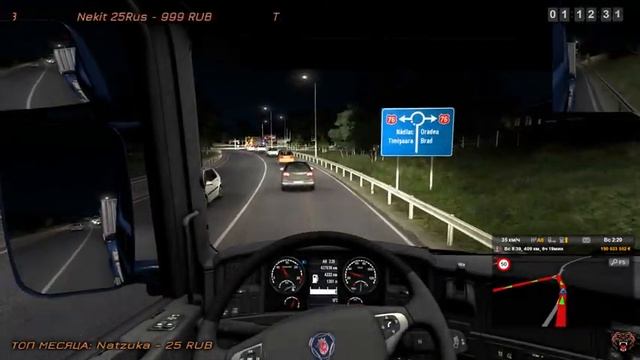 ✅ ЕТС 2 - Доставка грузов по Европе. Euro Truck Simulator 2. Стрим ЕТС 2#20/291 смотреть онлайн