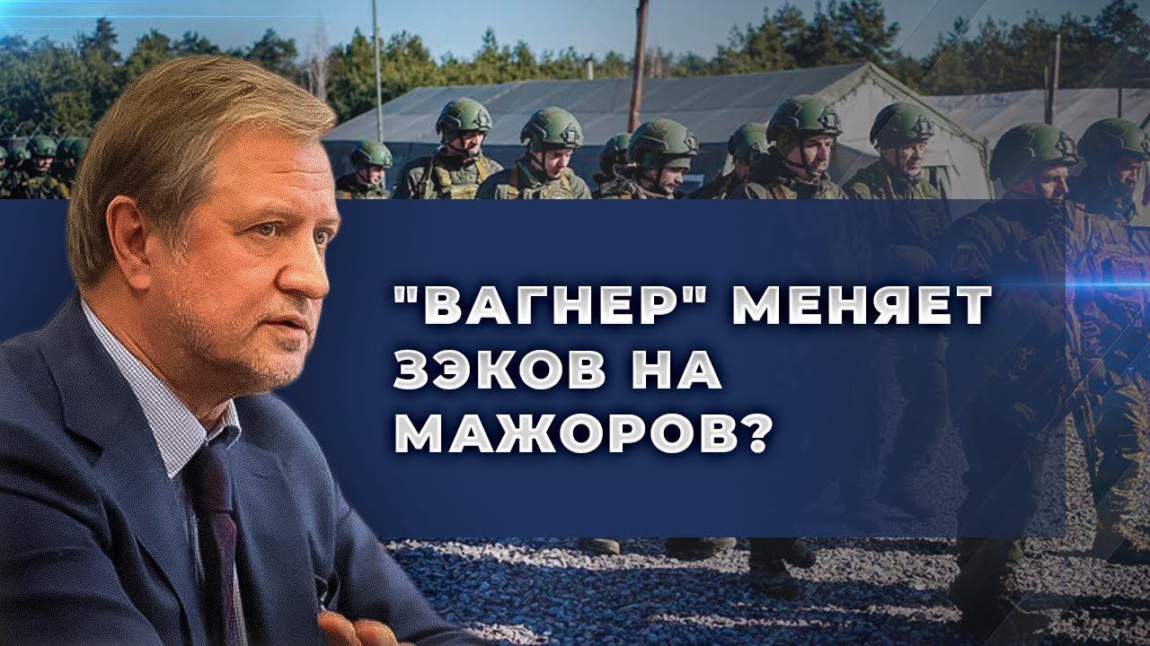 Скрытая мобилизация: никто не поверил Пескову и Пригожину смотреть онлайн