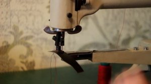 Аврора а-962 обувная рукавная швейная машина