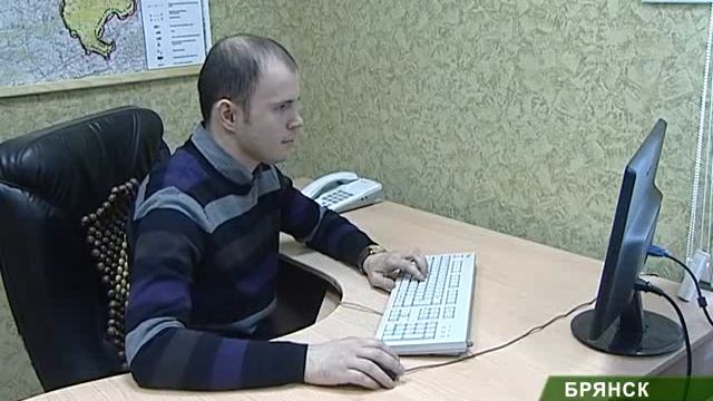 ГИМС о судоводителях смотреть онлайн