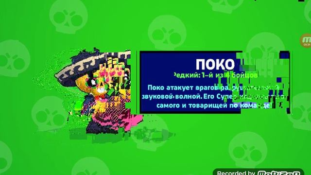 НАКОНЕЦ-ТО АПНУЛИ 800 КУБКОВ!ЧТО ЖЕ ВЫ ИЗ ЭТИХ БОКСОВ? смотреть онлайн