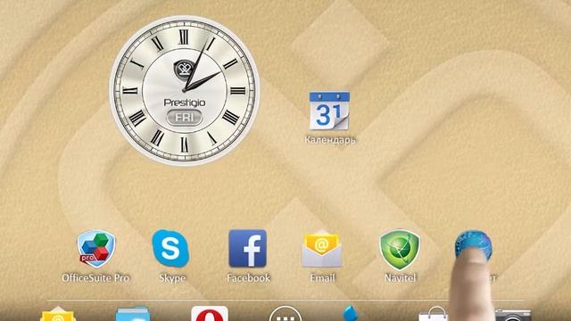 Retsolmedia.by - Презентация планшетов Prestigio 7-й серии смотреть онлайн