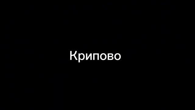 10 минут слэнговых слов. Останавливай, говори. смотреть онлайн