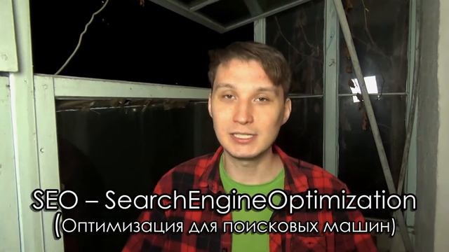 Балконный дневник: 9% популярности - Как стать знаменитым? ‹[DSh]› смотреть онлайн