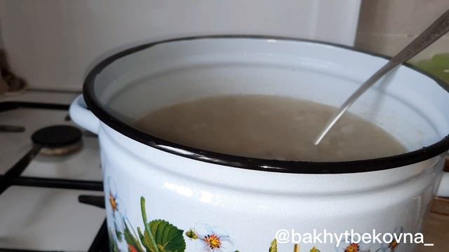 Наурыз көже. Наурыз коже жасау. қазақша рецепт. Ұлттық тағам