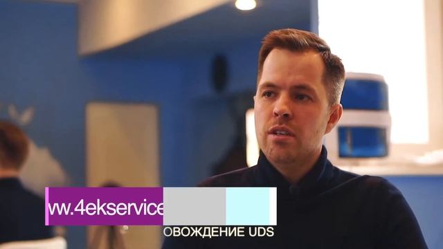Отзыв UDS, Салон красоты" Облака". Выручка кассы выросла. смотреть онлайн