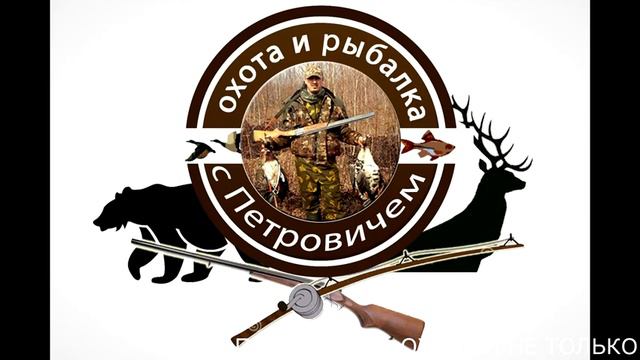 ПЕРВЫЙ ЛЁД 2018. ДЕНЬ ВТОРОЙ , ОКУНЬ, РАТАН, ЖЕРЛИЦЫ. смотреть онлайн