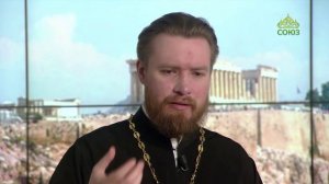 Читаем Апостол. 1 мая 2023