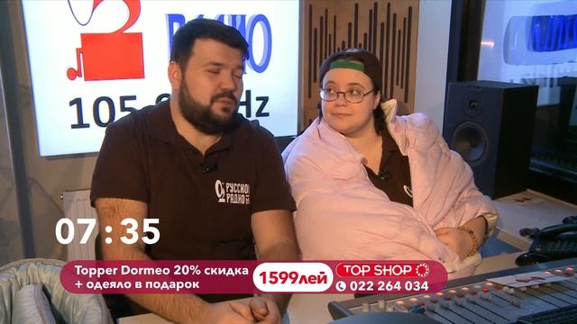 Top Shop: Topper Dormeo смотреть онлайн