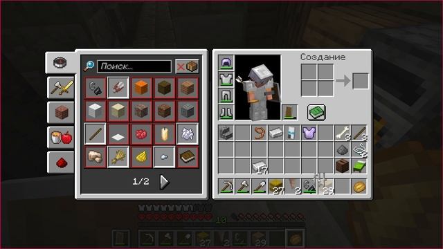 Конец игры в средневековом Minecraft (Часть 2) смотреть онлайн