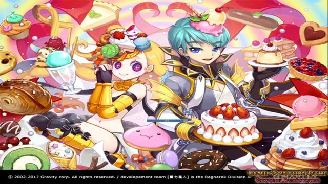 Ragnarok Online Prime - От Нуба до Послушника смотреть онлайн