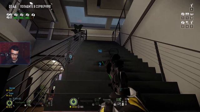 Нефтяное дело (DSOD, Черт возьми, Байл...) | Payday 2 | 88 смотреть онлайн
