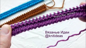 Красивый край с мелкими зубчиками!