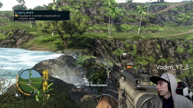 ПРОХОЖДЕНИЕ FAR CRY 3 в ПЕРВЫЙ РАЗ! #6 - Подбираемся к Хойту! смотреть онлайн