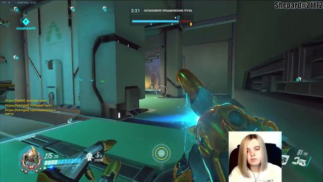 Overwatch стрим | Играем с подписчиками в квиках :D смотреть онлайн