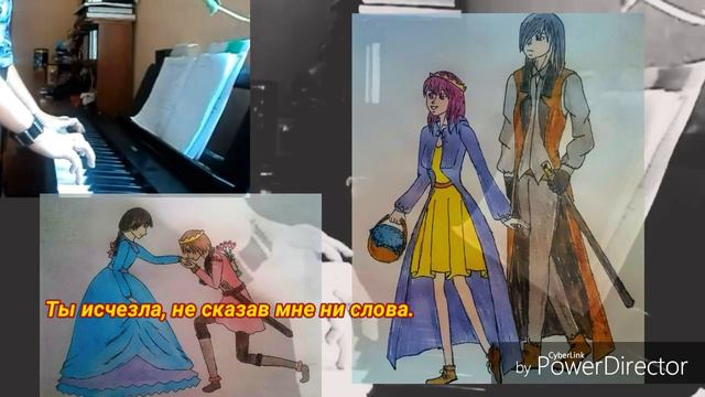 Услышь Меня смотреть онлайн