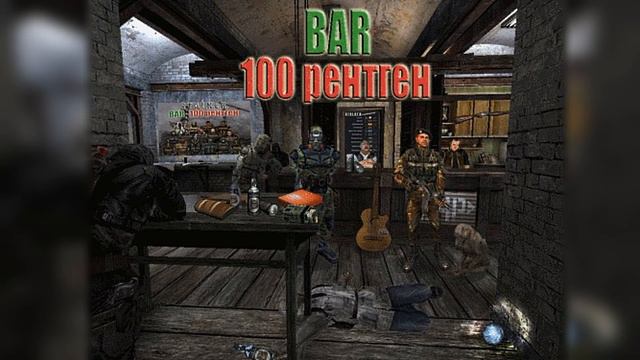 Bar 100-Rentgen Theme // Tigerblood Jewel (Mashup remix) смотреть онлайн