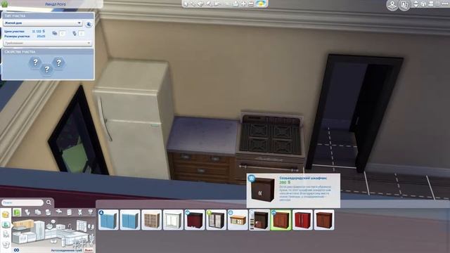 Строительство стартового дома в Симс 4 | Tiny Home Sims 4 смотреть онлайн