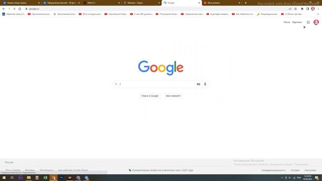 КАК СДЕЛАТЬ ФОРМУ СБОРА ЗАЯВОК ВКОНТАКТЕ? смотреть онлайн