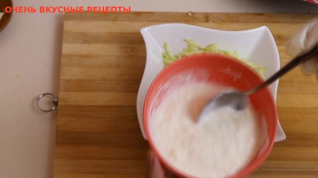 Вкусный Салат из Кабачков - Очень легко и вкусно - Салат из свежих кабачков смотреть онлайн