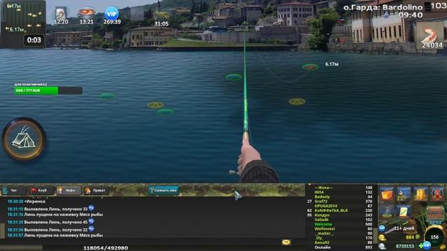 World of Fishers -Мир рыбаков №108 Рыбалка общение Патч 314 смотреть онлайн