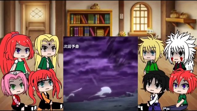 Naruto family react to Naruto as Boruto ( Mu Au) смотреть онлайн