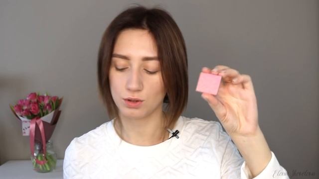 ТРЕНДОВЫЙ МАКИЯЖ 2017 | Весенний макияж 2017 с акцентом на нижнем веке смотреть онлайн