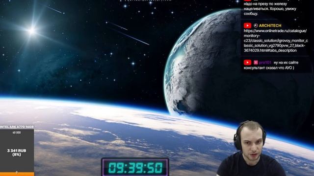 XBOX Games Showcase 2023 НА РУССКОМ ЯЗЫКЕ | Fable, Starfield смотреть онлайн