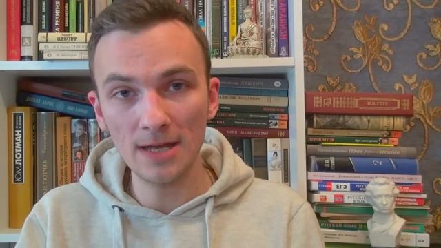 ЕГЭ Новые требования к сочинению! смотреть онлайн