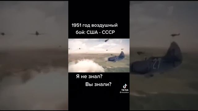 СССР vs юэсэй смотреть онлайн