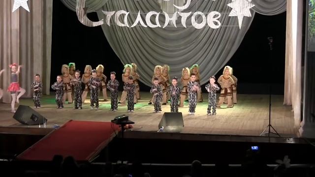 Фестиваль "Созвездие талантов"г. Желтые Воды "Мадагаскар". Апрель 2016 смотреть онлайн