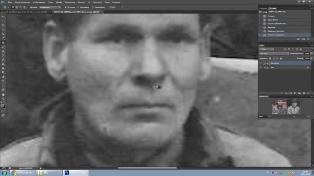 Новый взгляд, на старые фотографии. смотреть онлайн
