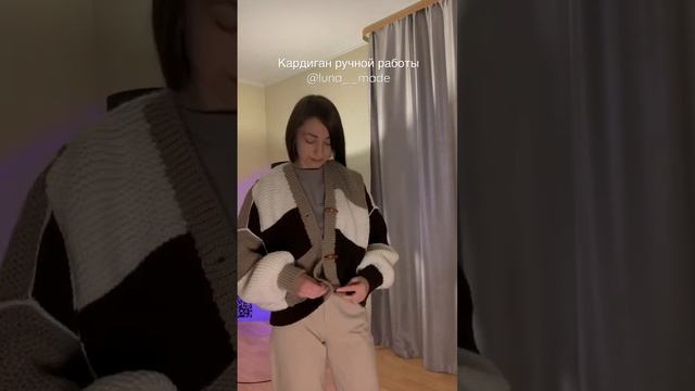 вяжу кардиганы из квадратов на заказ ? #вяжуназаказ #кардиганспицами