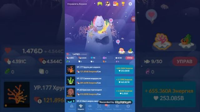 Обзор игры Tap Tap Fish смотреть онлайн