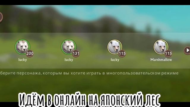 ?2 СПОСОБА КАК БЫСТРО ПРОКАЧАТЬСЯ в WildCraft!? | Пельмень смотреть онлайн