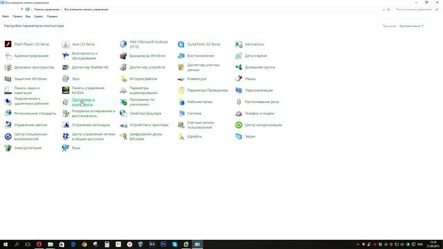 Установка Mac OS X Yosemite 10.10.5 на виртуальную машину / Install OS X Yosemite 10.10 On VMware смотреть онлайн