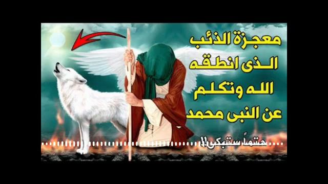 ХАЗРАТИ ХУЧАИ ХИЗР КИСТ ХУЧАИ ХИЗР ЗИНДААСТ смотреть онлайн