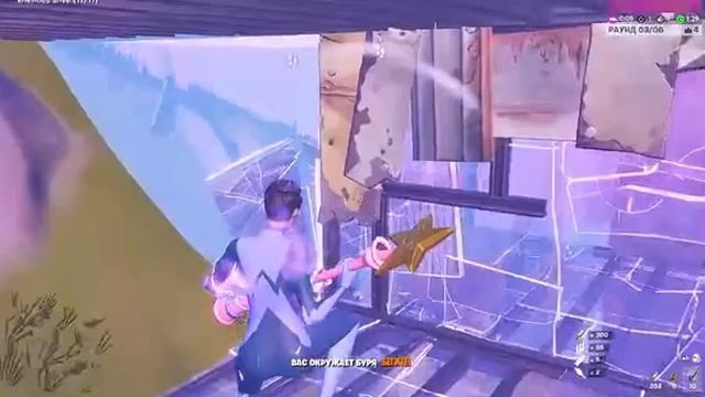 Стримчик по Fortnite and Rocket League смотреть онлайн