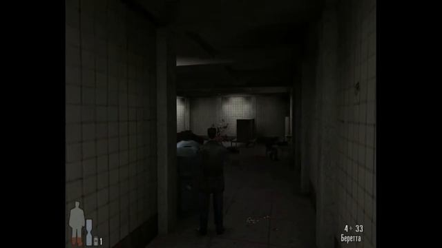 Max Payne: Часть 1: Воздушный замок. Глава 1: Станция Роско-Стрит смотреть онлайн