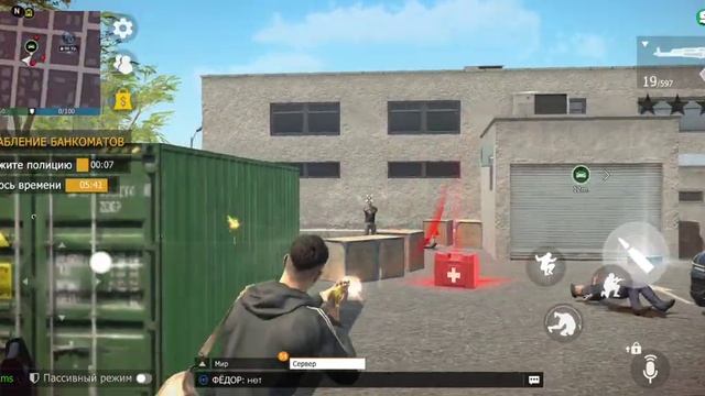 GTA online на телефон смотреть онлайн