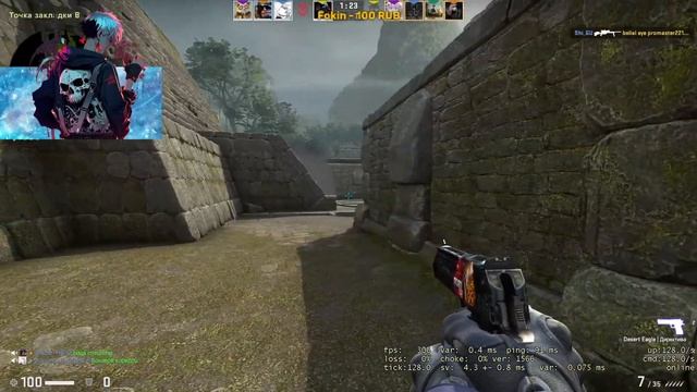 FaceIT где мой 10 лвл? смотреть онлайн