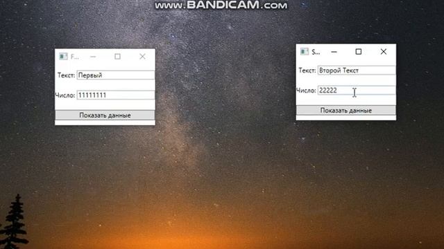 #WPF Передача данных между окнами через статический класс смотреть онлайн