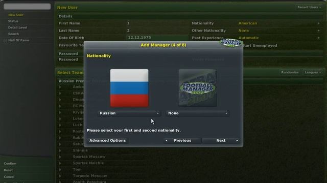 Championship Manager 2007 Vs Footbal Manager Ревью