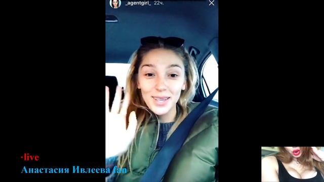 ●live: маст хэв от Анастасии Ивлеевой | must have from nastya ivleeva смотреть онлайн