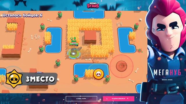 Топ 5 супер ультов которые считаются худшими смотреть онлайн